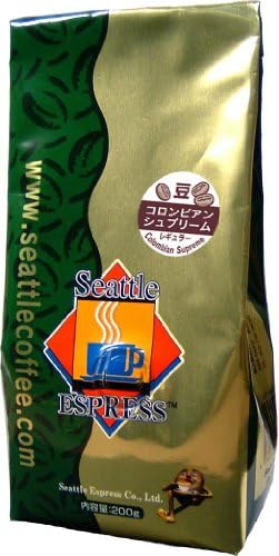 Seattle Espress Coffee Regular CoffeeColombian Coffee Seattle es press coffee regular coffee Columbian Supreme (remains of beans)