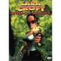 Lara Croft - Lethal and Loaded
