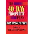 The 40-Day Prosperity Plan