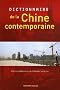 Dictionnaire de la Chine contemporaine