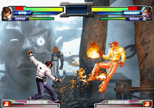 NeoGeo Battle Coliseum image