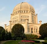 The Splendour Of God: BEING EXTRACTS FROM THE SACRED WRITINGS OF THE BAHA'IS