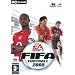 GAMES YOU MUST BUY!!!! ps 2 + PC