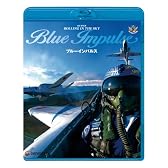 スーパーローリング・イン・ザ・スカイ ブルーインパルス [Blu-ray]