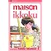 Maison Ikkoku, Vol. 1