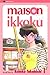 Maison Ikkoku, Vol. 1