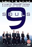 9 Souls [DVD]