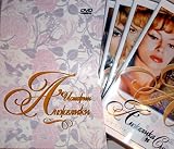 Angelique : 5 DVDs Gift Edition (NTSC)