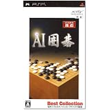 AI囲碁 Best Collection