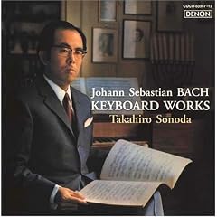 Bach: Well-Tempered Clavier