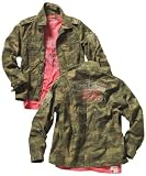 Joe Browns Cool Camo Jacket Khaki Camo (36)
