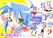 HGIF らき☆すた2 にっ! ガチャガチャ フィギュア バンダイ(全8種フルコンプセット)