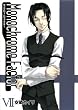 モノクローム・ファクター 7 (BLADE COMICS)