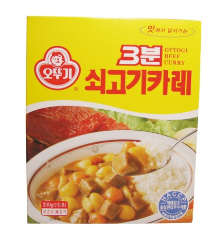 オットギ　3分牛肉カレー　200g　1人前■韓国食品■韓国加工食品■オットギ