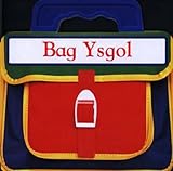Bag ysgol