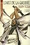 L'art de la guerre, Tome 3 : De l'engagement de la guerre : Premi�re partie