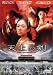 天上の剣-The Legend of ZU-