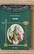 Plato (Biography from Ancient Civilizations) (Biography from Ancient Civilizations)