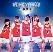 SHOOT!(初回限定盤)(DVD付)
