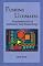 Pushing Ultimates: Fundamentals of Authentic Self-Knowledge