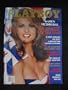 Playboy Magazine, July 1998 w/ Karen Mcdougal Playmate of the Year,,,