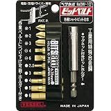 ベッセル ビットベルト BW-10