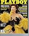 MIMI ROGERS Autographed PLAYBOY Signed Magazine