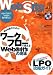 Web Site Expert #08
