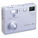 Konica-Minolta Dimage X21 2,0 Megapixel Digitalkamera