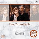 �ե��ġ���ϡ���֥������ι����ҡ� [DVD]