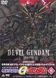 �@�������` G�K���_�� DVD BOX 3
