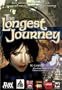 The Longest Journey: Adventure Game of the Year Edition