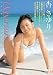 Departure�ǂ����[DVD]