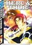 Herc And Thor Pocket Manga Volume 1 (v. 1)