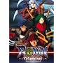 Ronin Warriors - Warriors Reunited (Vol. 3)