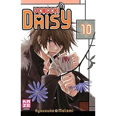 Dengeki Daisy, Tome 10 :