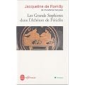 Les Grands Sophistes dans l'Ath�nes de P�ricl�s