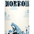 Nobrow No.1: Gods & Monsters