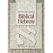 Introducing Biblical Hebrew
