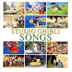 STUDIO GHIBLI SONGS
