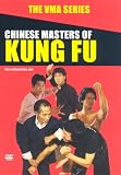 Review Summersdale Productions  / Chinese Masters of Kung Fu [2007]