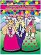 DO-A-DOT ART DADB374 PICTURE ME A PRINCESS ACTIVITY BOOK