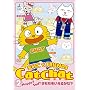 Cat Chat ��������FRIENDS(2) ~Happy? Sad? �������������邩��?~ [DVD]
