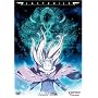 Last Exile - Sealed Move (Vol. 7)