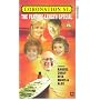 Coronation Street - A Special Feature Length Episode [1995]