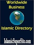 Worldwide Business Islamic Directory: Worldwide Business Islamic Directory