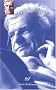 Yves Bonnefoy, coffret 3 volumes : Les Planches courbes - Ce qui fut sans lumi�re - Po�mes
