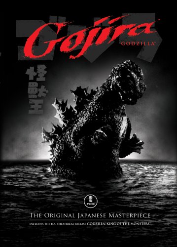 Download Gojira / Godzilla Deluxe Collector's Edition Online!