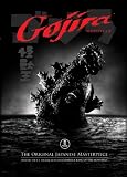 Godzilla: Gojira Deluxe Collector's Edition (2 DVD set)
