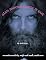 Alan Moore Spells It out